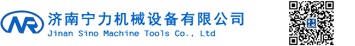 济南TG体育机械设备有限公司